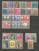 Watykan rocznik 1966 pełny**czysty