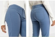 BONPRIX _LZ UKF SPODNIE JEANSOWE DZWONY _/ 44