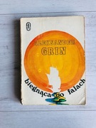 Książka Biegnąca po falach Aleksander Grin 1971