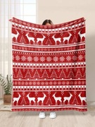 Koc Świąteczny 70x100