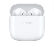Słuchawki bezprzewodowe Huawei FreeBuds SE 2 Douszne Bluetooth ZAFOLIOWANE