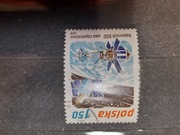 Znaczek Pocztowy 2512 kasowany o nominale 1,5 zł.