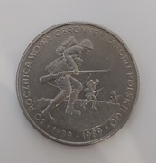 Polska 500 złotych 1989