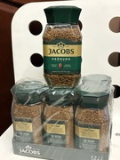 JACOBS KRÖNUNG 200gr