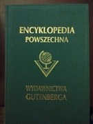 Encyklopedia Powszechna Wydawnictwa Gutenberga