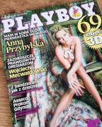 Playboy 7 (211) lipiec 2010 Iza Sala + OKULARY 3D!