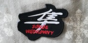 Naszywka Suzuki Hayabusa sokół wędrowny 9,2x6,3 cm