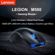Myszka bezprzewodowa Lenovo LEGION M500 2.4G optyczna do gier