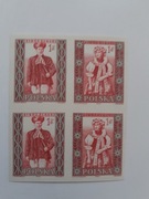 Znaczki polskie czyste z klejem