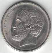 Grecja 5 drachm 1978 Arystoteles 22,5 mm nr 2
