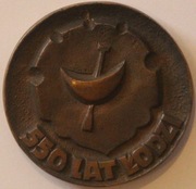 550 LAT ŁODZI - CIEKAWY i RZADKI MEDAL