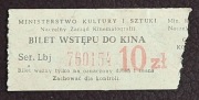 1974, Ministerstwo Kultury i Sztuki, bilet Kino Młoda Gwardia 10zł