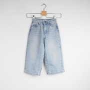 nowe spodnie jeansy wide leg dziewczęce Sinsay r 98