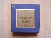 Bardzo stary procesor 68020RC16-CIT