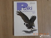 Ptaki chronione w Polsce. Część 1  - R.J. Dzwonkowski