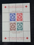 POCZTA WOJSKOWA DACHAU-ALLACH 1945r Fi Blok 1B (*) Zn.W.K