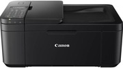 DRUKARKA WIELOFUNKCYJNA 4W1 PIXMA TR4650 CANON CZARNA NR1