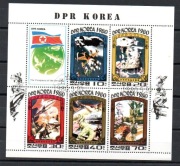 Korea 1980 Zdobywcy Wszechświata  arkusik