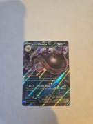 PALDEAN CLODSIRE EX  PAF 059/091 DOUBLE RARE HOLO