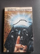 Książka "Wiedza Tajemna w Egipcie" 