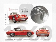 Blok 298 ** 2016 r. - Polski design syrena sport