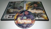 PRZEPRAWA DVD Velimir Bata Zivojinović
