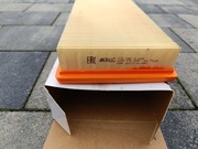 Filtr powietrza ED0021751650-S