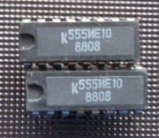 K555IE10  = 74LS161  TTL 4-bitowy synchroniczny licznik dwójkowy   USSR