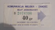 Bilet Kolekcjonerski Komunikacji Miejskiej  w  Zamościu 40gr. 