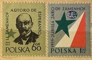 Fi. 967-68 ** 1959r. - Międz. Kongres Esperantystów