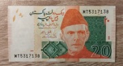 Pakistan 20 Rupees 2022 P-55p2 UNC 