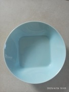 FORMIDABEL ikea nowy talerz głęboki 