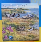 Ukraina Blok Rezerwat Biosfery Morza Czarnego 2002 Ptaki fauny