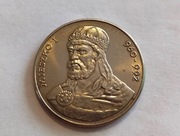 50 zł 1979 Mieszko I 