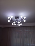 Żyrandol AZzardo PLAFON NEURONO 18 kul 