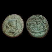 autentyczna starożytna moneta - Lidia - Sardes 100-200r.p.n.e