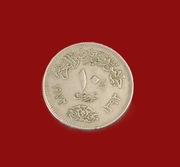 Moneta 10 piastów 1972, Egipt