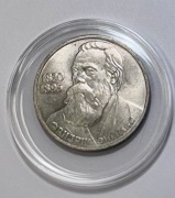ZSRR 1 Rubel 1985 Fryderyk Engels CCCP Moneta Okolicznościowa