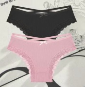 Majtki damskie bawełniane 2 sztuki