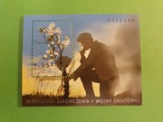 ark. Fi 4613 bl.273 70 rocznica zakończenia II Wojny Światowej  2015