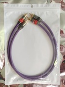 Melodika przewody rca 2x 0.5m mdc1110