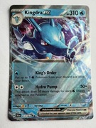 POKEMON KARTA KINGDRA EX SHROUDED FABLE SFA 012/064