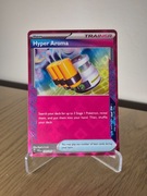 Karta Pokemon TCG: Hyper Aroma (TWM 152)