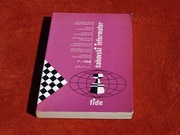 Sahovski informator nr 45