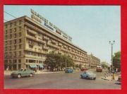 WARSZAWA - ŚWIĘTOKRZYSKA - EMILII PLATER