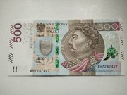 Banknot Radar 500 AH 7247427.