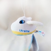 Samolocik An-225 Mrija – pluszowy samolot Antonov Mriya, Ukraina maskotka