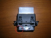Regulator nawiewu wentylatora Peugeot 308 