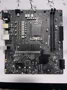 Płyta główna MSI PRO B660M-B DDR4