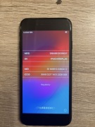 iPhone SE 2020 - 64 GB - black